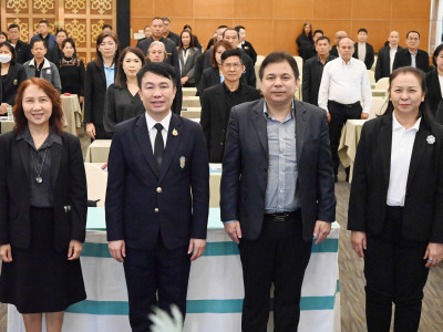 อธิบดีกรมส่งเสริมสหกรณ์ ... พารามิเตอร์รูปภาพ 4