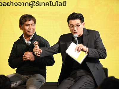 รองอธิบดีกรมส่งเสริมสหกรณ์ ร่วมงานแถลงข่าวเปิดตัวโครงการ 1 ... พารามิเตอร์รูปภาพ 13