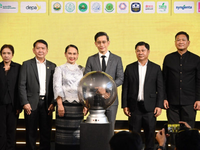 รองอธิบดีกรมส่งเสริมสหกรณ์ ร่วมงานแถลงข่าวเปิดตัวโครงการ 1 ... พารามิเตอร์รูปภาพ 2