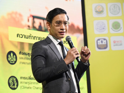 รองอธิบดีกรมส่งเสริมสหกรณ์ ร่วมงานแถลงข่าวเปิดตัวโครงการ 1 ... พารามิเตอร์รูปภาพ 27