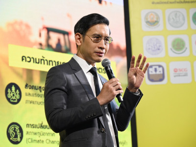รองอธิบดีกรมส่งเสริมสหกรณ์ ร่วมงานแถลงข่าวเปิดตัวโครงการ 1 ... พารามิเตอร์รูปภาพ 28