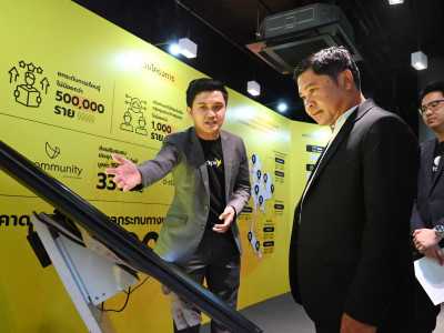 รองอธิบดีกรมส่งเสริมสหกรณ์ ร่วมงานแถลงข่าวเปิดตัวโครงการ 1 ... พารามิเตอร์รูปภาพ 7