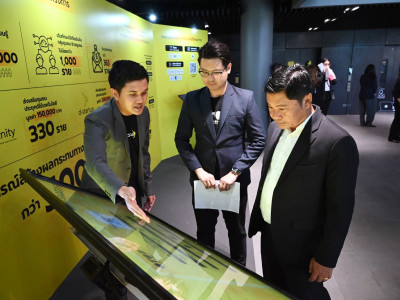 รองอธิบดีกรมส่งเสริมสหกรณ์ ร่วมงานแถลงข่าวเปิดตัวโครงการ 1 ... พารามิเตอร์รูปภาพ 8