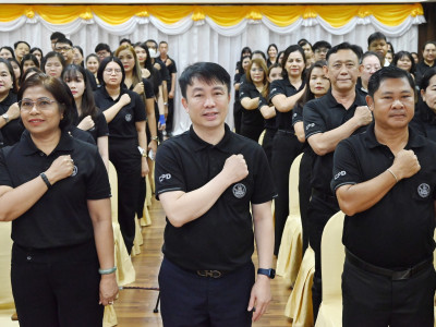 อธิบดีกรมส่งเสริมสหกรณ์ ... พารามิเตอร์รูปภาพ 1