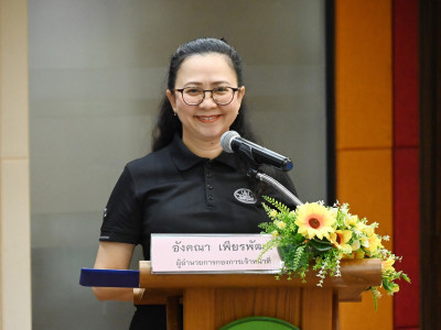 อธิบดีกรมส่งเสริมสหกรณ์ ... พารามิเตอร์รูปภาพ 11