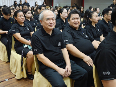 อธิบดีกรมส่งเสริมสหกรณ์ ... พารามิเตอร์รูปภาพ 28