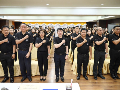 อธิบดีกรมส่งเสริมสหกรณ์ ... พารามิเตอร์รูปภาพ 41