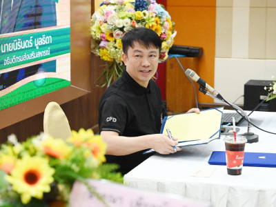 อธิบดีกรมส่งเสริมสหกรณ์ ... พารามิเตอร์รูปภาพ 6