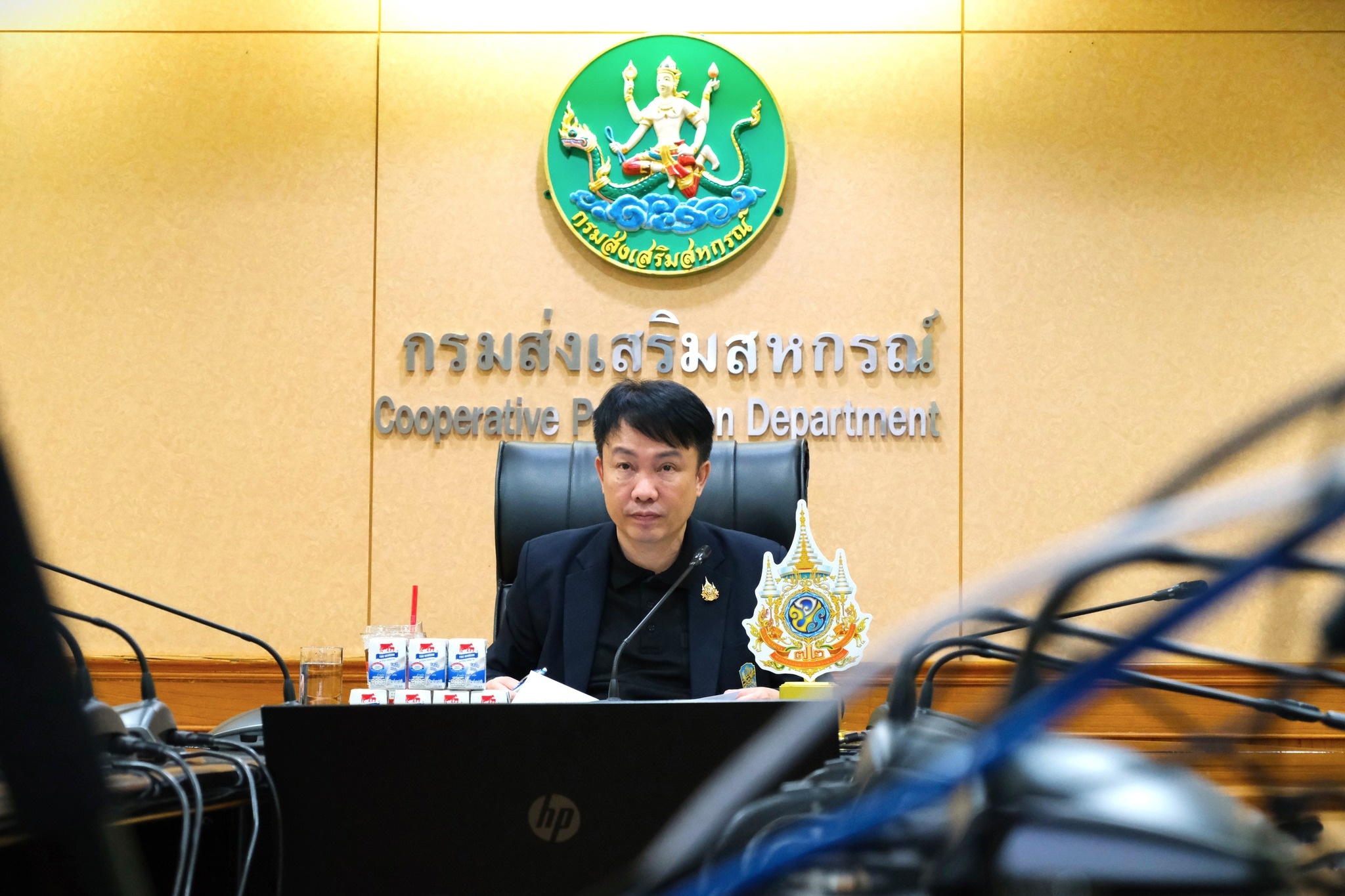 อธิบดีกรมส่งเสริมสหกรณ์ ... พารามิเตอร์รูปภาพ 1