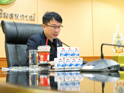 อธิบดีกรมส่งเสริมสหกรณ์ ... พารามิเตอร์รูปภาพ 14