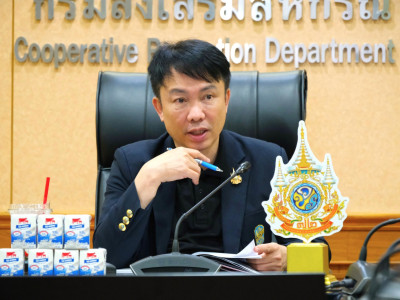 อธิบดีกรมส่งเสริมสหกรณ์ ... พารามิเตอร์รูปภาพ 2