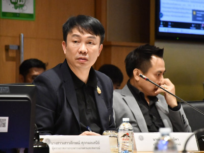 นายธนสาร ธรรมสอน ... พารามิเตอร์รูปภาพ 23