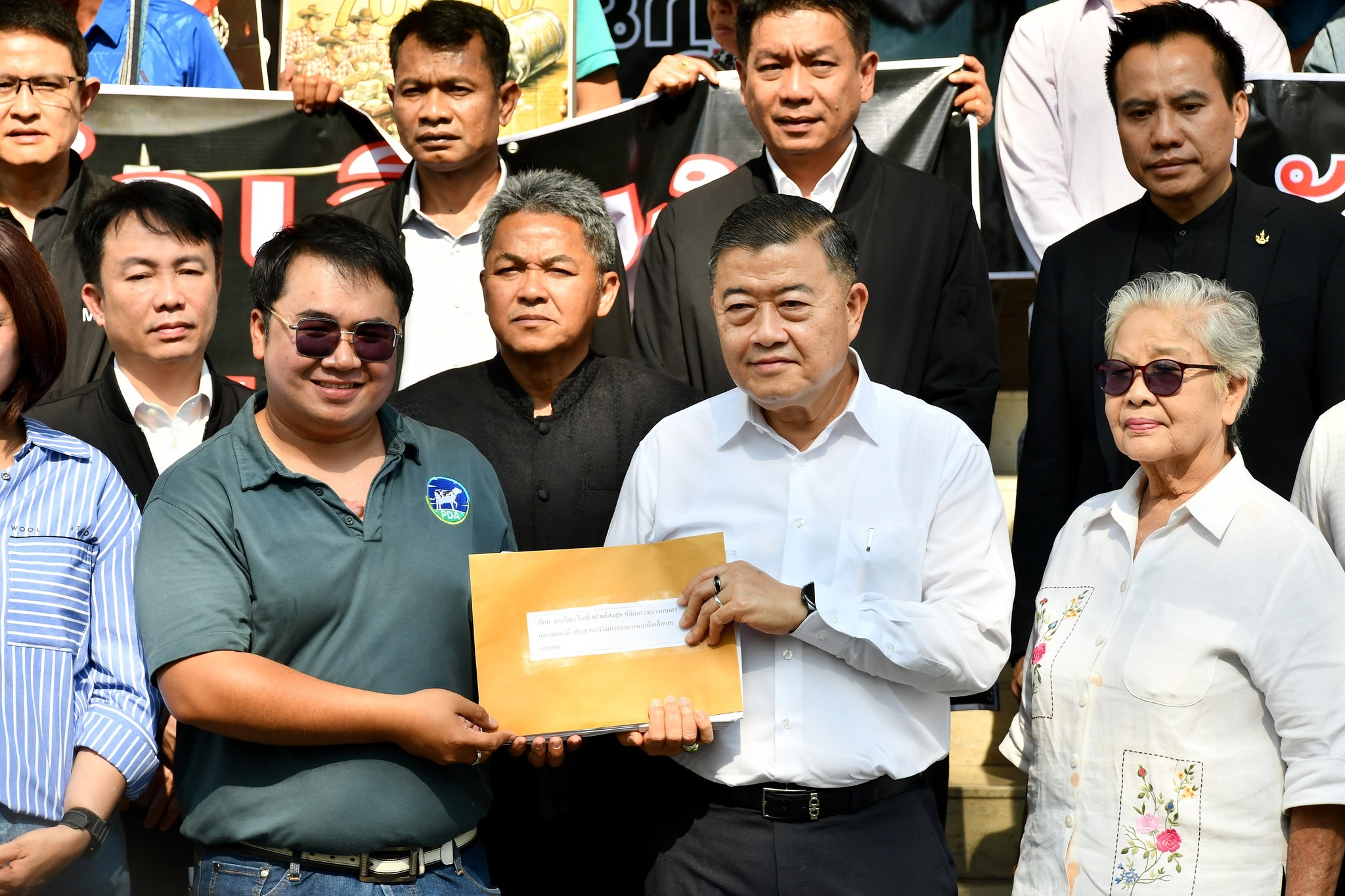 นายวิณะโรจน์ ทรัพย์ส่งสุข ปลัดกระทรวงเกษตรและสหกรณ์ ... พารามิเตอร์รูปภาพ 1