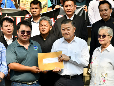 นายวิณะโรจน์ ทรัพย์ส่งสุข ปลัดกระทรวงเกษตรและสหกรณ์ ... พารามิเตอร์รูปภาพ 1