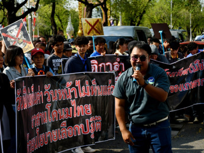 นายวิณะโรจน์ ทรัพย์ส่งสุข ปลัดกระทรวงเกษตรและสหกรณ์ ... พารามิเตอร์รูปภาพ 10
