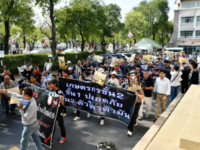 นายวิณะโรจน์ ทรัพย์ส่งสุข ปลัดกระทรวงเกษตรและสหกรณ์ ... พารามิเตอร์รูปภาพ 11