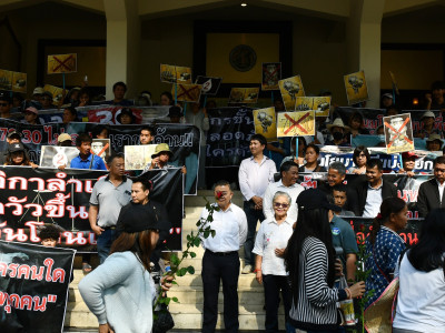 นายวิณะโรจน์ ทรัพย์ส่งสุข ปลัดกระทรวงเกษตรและสหกรณ์ ... พารามิเตอร์รูปภาพ 19