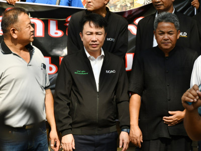 นายวิณะโรจน์ ทรัพย์ส่งสุข ปลัดกระทรวงเกษตรและสหกรณ์ ... พารามิเตอร์รูปภาพ 23