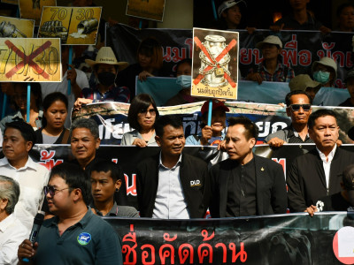 นายวิณะโรจน์ ทรัพย์ส่งสุข ปลัดกระทรวงเกษตรและสหกรณ์ ... พารามิเตอร์รูปภาพ 26