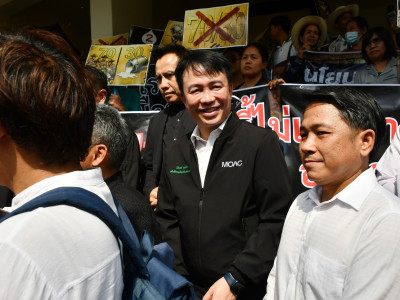 นายวิณะโรจน์ ทรัพย์ส่งสุข ปลัดกระทรวงเกษตรและสหกรณ์ ... พารามิเตอร์รูปภาพ 4