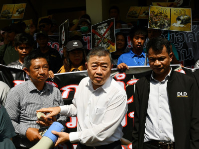 นายวิณะโรจน์ ทรัพย์ส่งสุข ปลัดกระทรวงเกษตรและสหกรณ์ ... พารามิเตอร์รูปภาพ 6