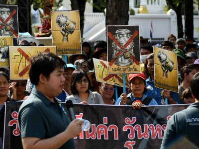 นายวิณะโรจน์ ทรัพย์ส่งสุข ปลัดกระทรวงเกษตรและสหกรณ์ ... พารามิเตอร์รูปภาพ 9
