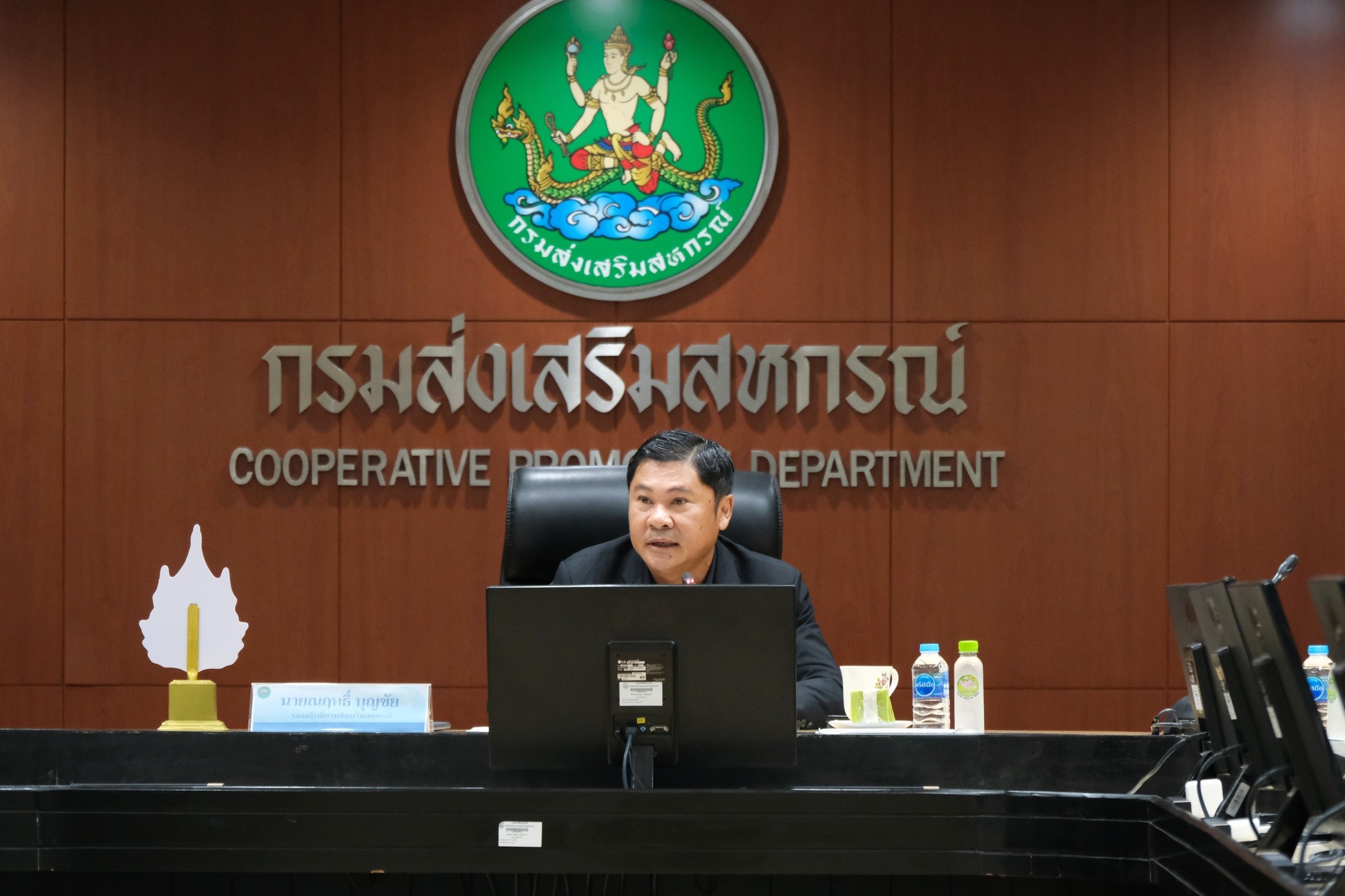 นายณฤทธิ์ บุญชัย รองอธิบดีกรมส่งเสริมสหกรณ์ ... พารามิเตอร์รูปภาพ 1