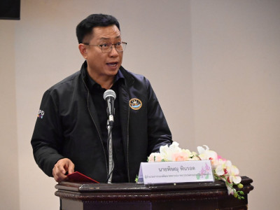 อธิบดีกรมส่งเสริมสหกรณ์ ... พารามิเตอร์รูปภาพ 11