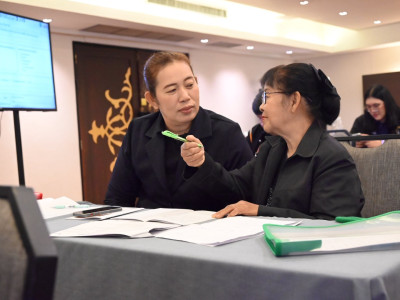 อธิบดีกรมส่งเสริมสหกรณ์ ... พารามิเตอร์รูปภาพ 30