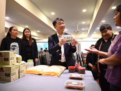 อธิบดีกรมส่งเสริมสหกรณ์ ... พารามิเตอร์รูปภาพ 33