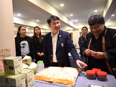 อธิบดีกรมส่งเสริมสหกรณ์ ... พารามิเตอร์รูปภาพ 4