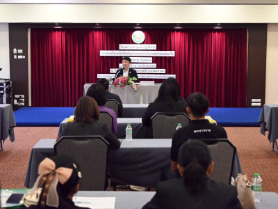 อธิบดีกรมส่งเสริมสหกรณ์ ... พารามิเตอร์รูปภาพ 7