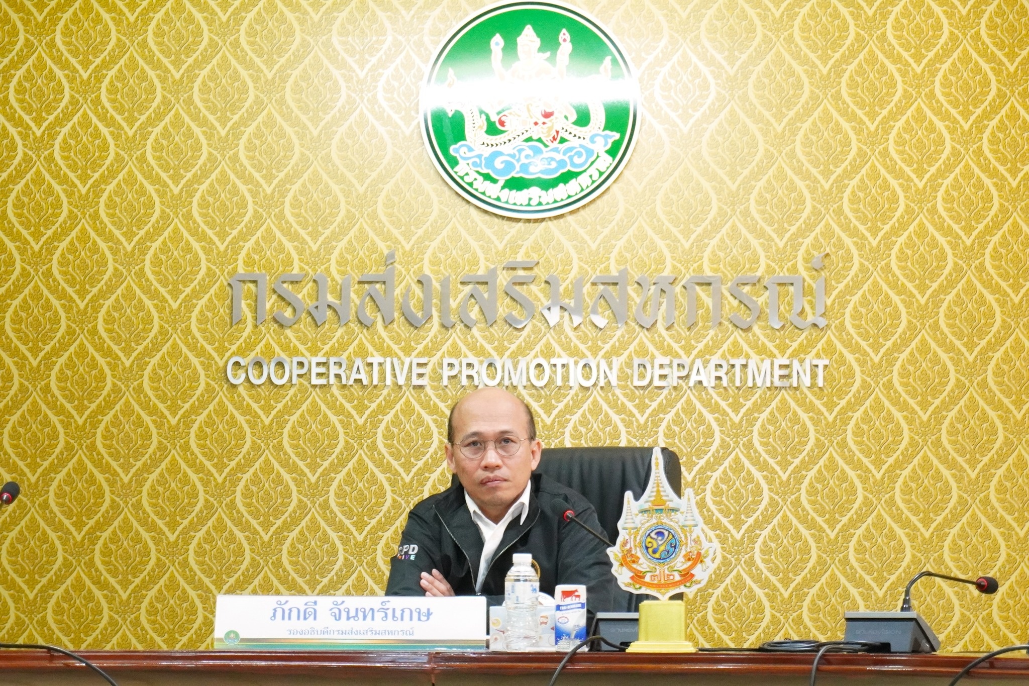 รองอธิบดีกรมส่งเสริมสหกรณ์ ... พารามิเตอร์รูปภาพ 1