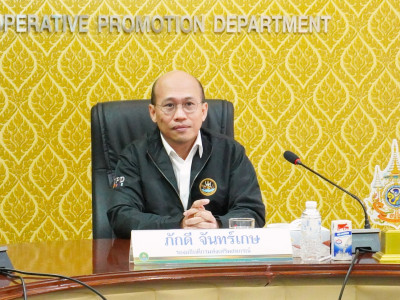 รองอธิบดีกรมส่งเสริมสหกรณ์ ... พารามิเตอร์รูปภาพ 20