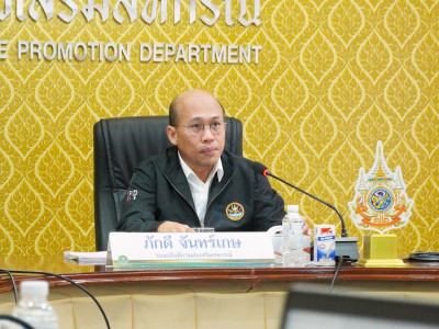 รองอธิบดีกรมส่งเสริมสหกรณ์ ... พารามิเตอร์รูปภาพ 21