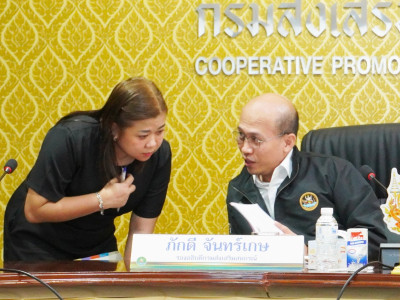 รองอธิบดีกรมส่งเสริมสหกรณ์ ... พารามิเตอร์รูปภาพ 26