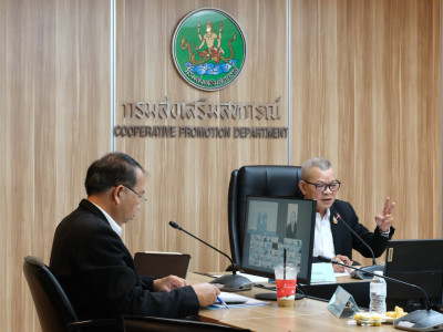 รองอธิบดีกรมส่งเสริมสหกรณ์ ... พารามิเตอร์รูปภาพ 18