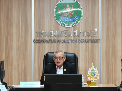 รองอธิบดีกรมส่งเสริมสหกรณ์ ... พารามิเตอร์รูปภาพ 2