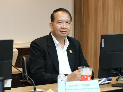 รองอธิบดีกรมส่งเสริมสหกรณ์ ... พารามิเตอร์รูปภาพ 3