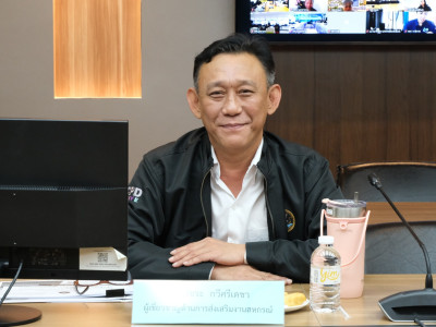 รองอธิบดีกรมส่งเสริมสหกรณ์ ... พารามิเตอร์รูปภาพ 4