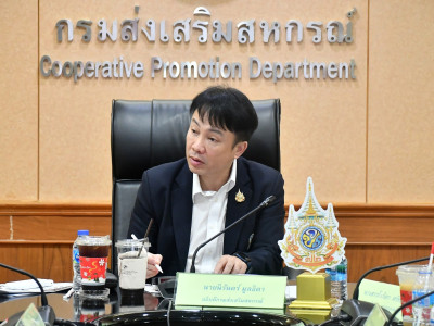 อธิบดีกรมส่งเสริมสหกรณ์ ... พารามิเตอร์รูปภาพ 12
