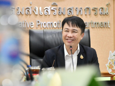 อธิบดีกรมส่งเสริมสหกรณ์ ... พารามิเตอร์รูปภาพ 2