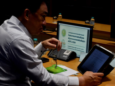 นายวิณะโรจน์ ทรัพย์ส่งสุข ปลัดกระทรวงเกษตรและสหกรณ์ ... พารามิเตอร์รูปภาพ 16