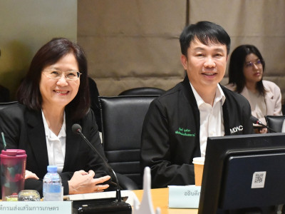 นายวิณะโรจน์ ทรัพย์ส่งสุข ปลัดกระทรวงเกษตรและสหกรณ์ ... พารามิเตอร์รูปภาพ 20