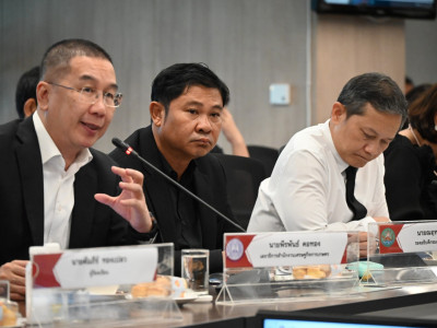 รองอธิบดีกรมส่งเสริมสหกรณ์ ... พารามิเตอร์รูปภาพ 9