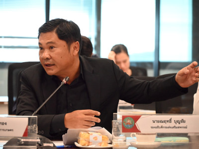 รองอธิบดีกรมส่งเสริมสหกรณ์ ... พารามิเตอร์รูปภาพ 10