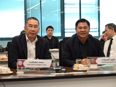 รองอธิบดีกรมส่งเสริมสหกรณ์ ... พารามิเตอร์รูปภาพ 5