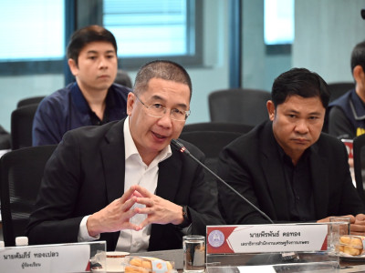 รองอธิบดีกรมส่งเสริมสหกรณ์ ... พารามิเตอร์รูปภาพ 7