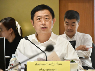 นายธนสาร ธรรมสอน ... พารามิเตอร์รูปภาพ 16