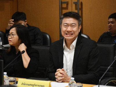 นายธนสาร ธรรมสอน ... พารามิเตอร์รูปภาพ 18